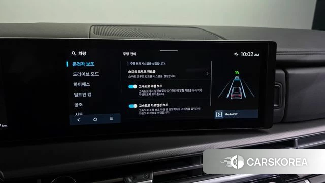 Hyundai Santa Fe (MX5) id 4990484 из Кореи 27