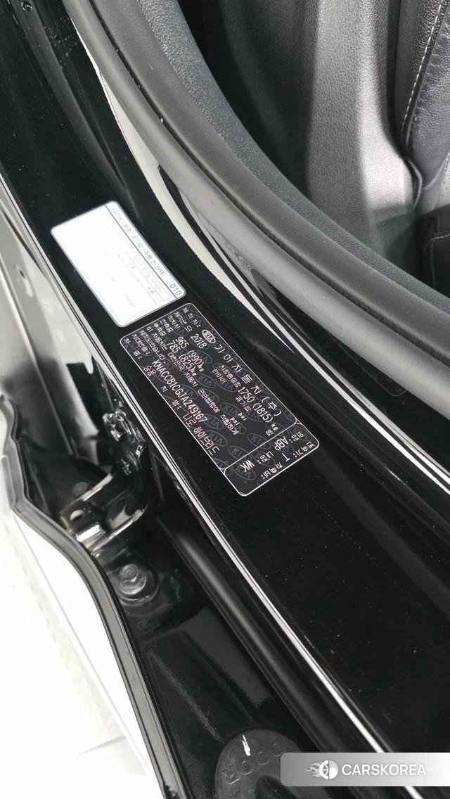 Kia Niro id 5023888 из Кореи 27