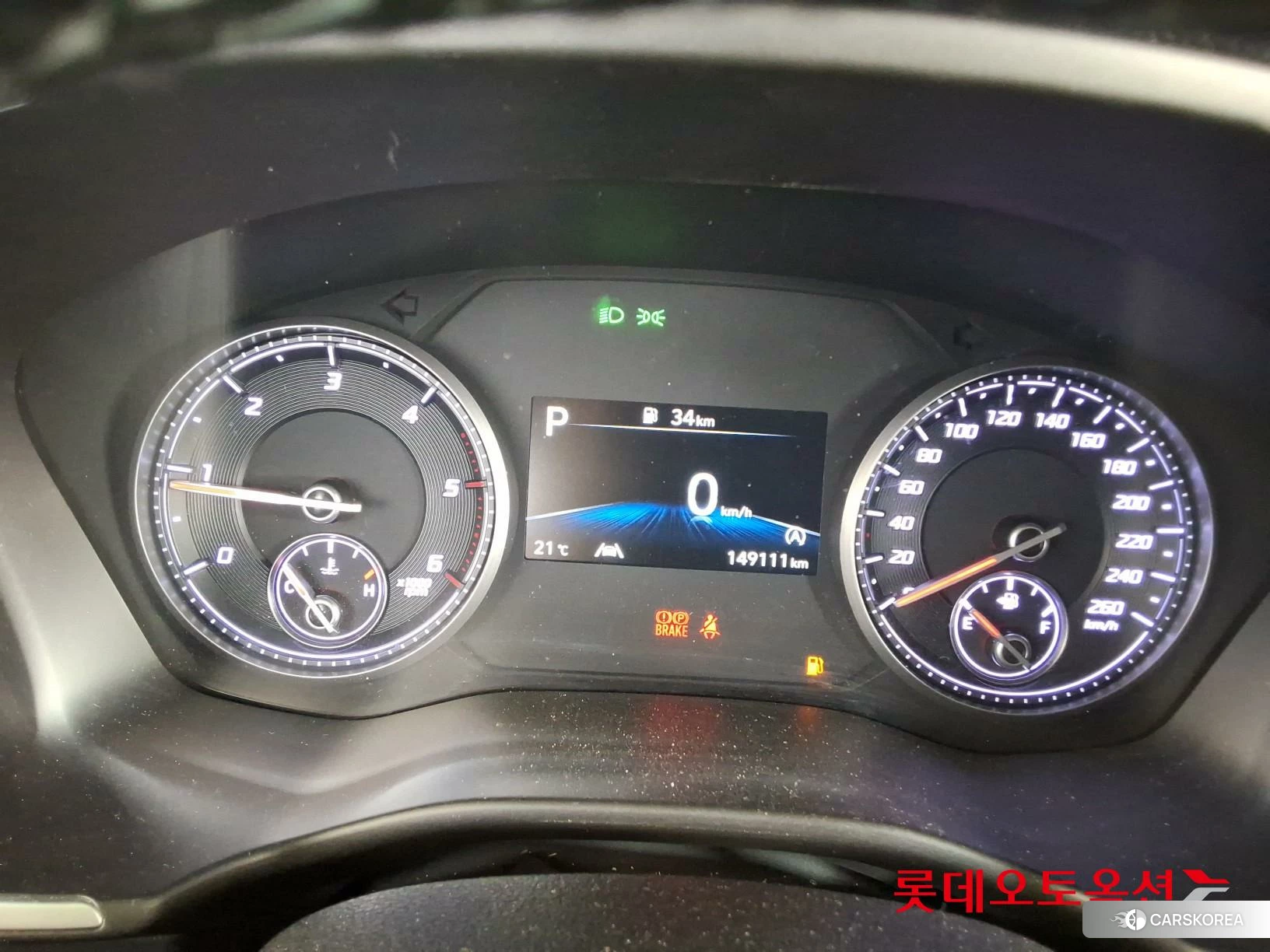 Hyundai Santa Fe id 4984620 из Кореи 27