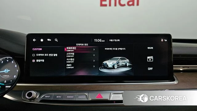 Kia The New K9 2nd generation id 5040885 из Кореи 27