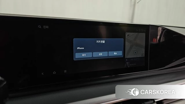 Hyundai Grandeur Hybrid (GN7) id 5002123 из Кореи 27