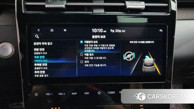 Hyundai Tucson (NX4) id 4928703 из Кореи 27