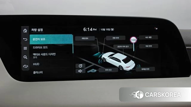 Genesis G90 (RS4) id 5002698 из Кореи 27