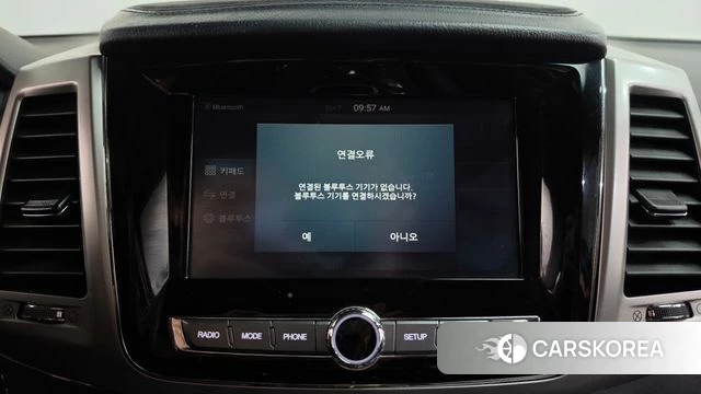 Ssangyong Rexton Sports id 4960522 из Кореи 27