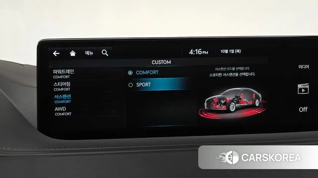 Genesis G80 (RG3) id 4935372 из Кореи 27