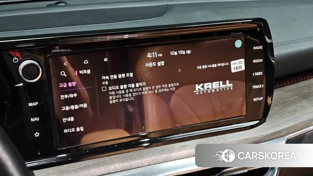Kia K5 3rd generation id 5002836 из Кореи 27