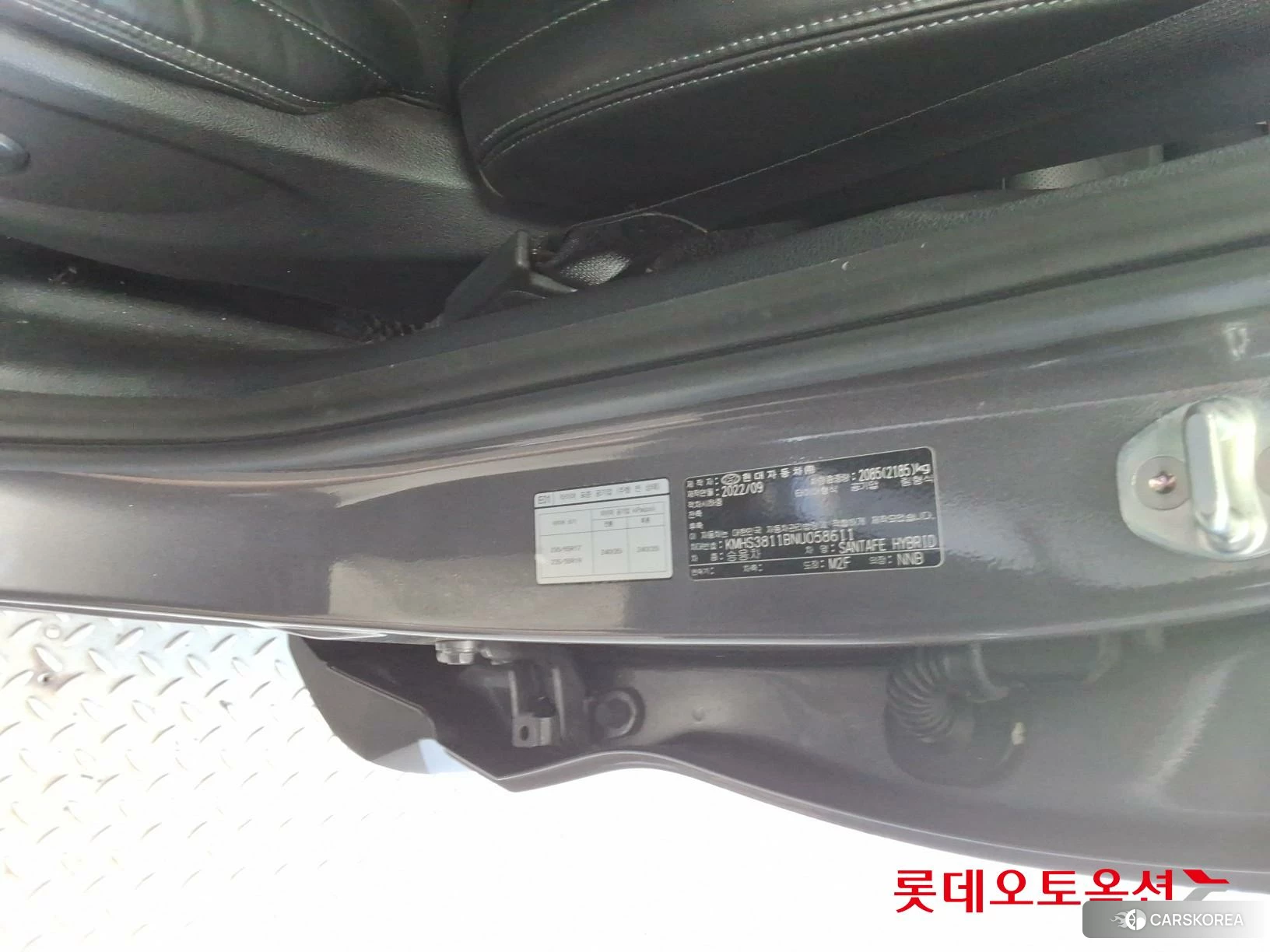 Hyundai Santa Fe Hybrid id 5001058 из Кореи 10