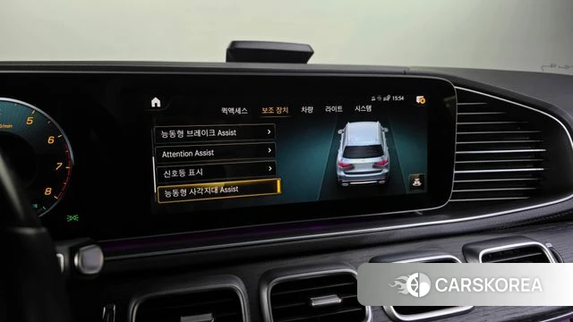 Mercedes-Benz GLS - Class X167 id 4996474 из Кореи 27