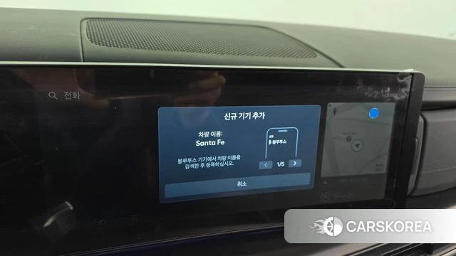 Hyundai Santa Fe (MX5) id 5026768 из Кореи 27
