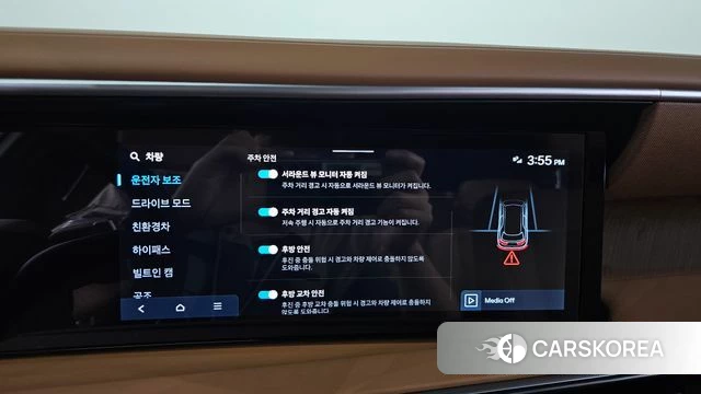 Hyundai Palisade (LX3) id 4995460 из Кореи 27