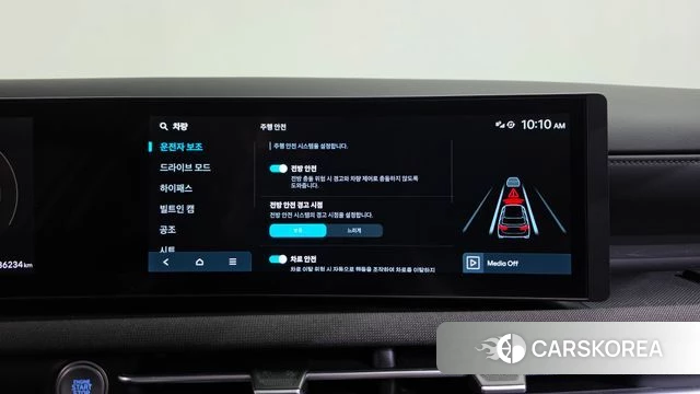 Hyundai The New Tucson (NX4) id 4995524 из Кореи 27