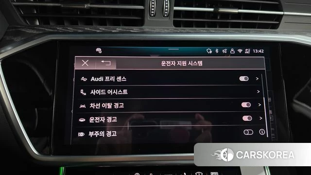 Audi A7 (4K) id 5015834 из Кореи 27