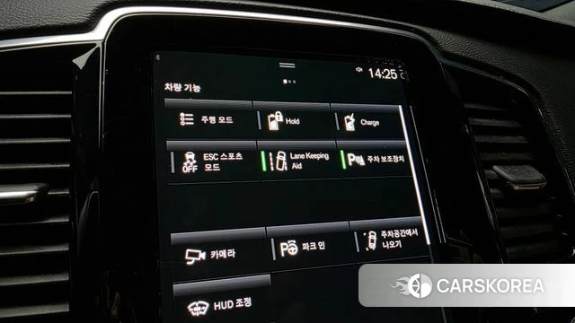 Volvo XC90 second Generation id 4997133 из Кореи 27