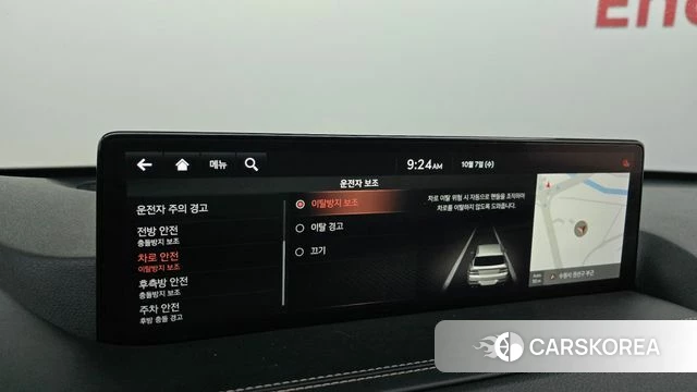 Genesis GV80 id 4959394 из Кореи 27