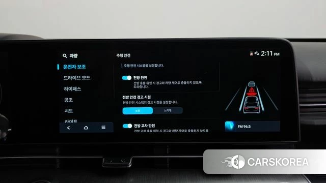 Hyundai Kona Electric (SX2) id 5016586 из Кореи 27