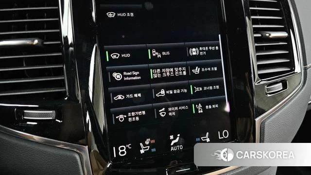 Volvo XC90 second Generation id 5027973 из Кореи 27