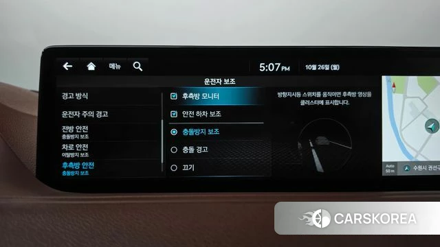 Genesis G80 (RG3) id 5034440 из Кореи 27