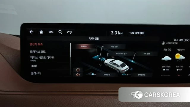 Genesis G80 (RG3) id 5013202 из Кореи 27