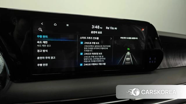 Hyundai The New Palisade id 4696503 из Кореи 27