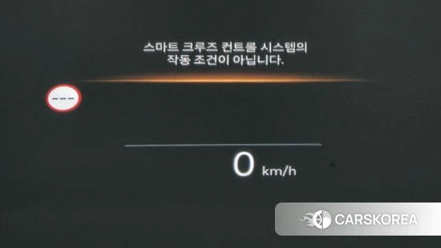 Hyundai Grandeur Hybrid (GN7) id 4757695 из Кореи 27