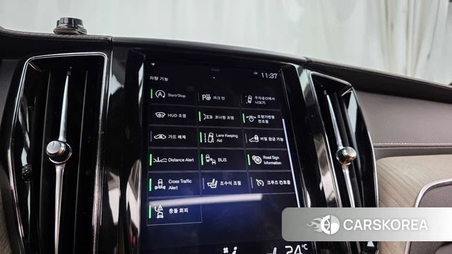 Volvo XC60 second Generation id 4982605 из Кореи 27