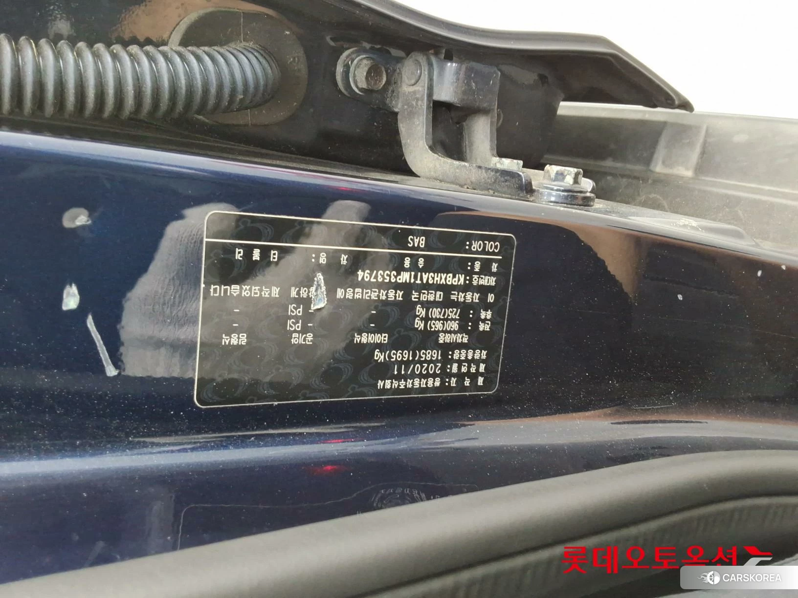 SsangYong Tivoli id 4990099 из Кореи 27