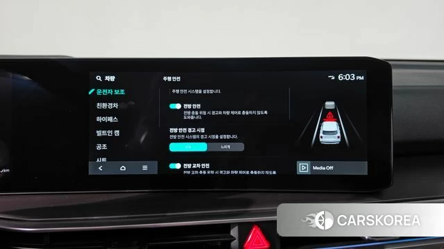 Kia The New Sorento 4th Generation id 4990593 из Кореи 27