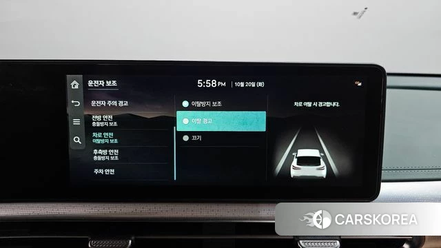 Genesis GV60 id 5012701 из Кореи 27