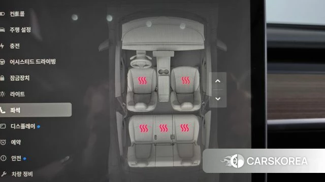 Tesla Model Y id 4986418 из Кореи 27