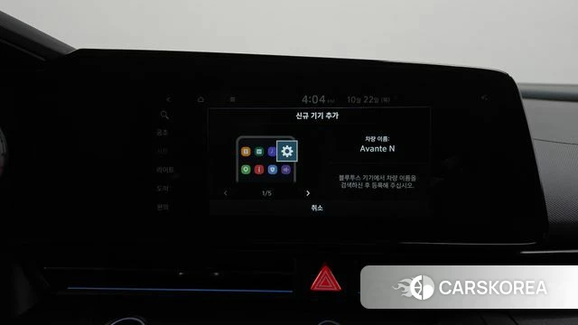 Hyundai The New Avante (CN7) id 5021297 из Кореи 27