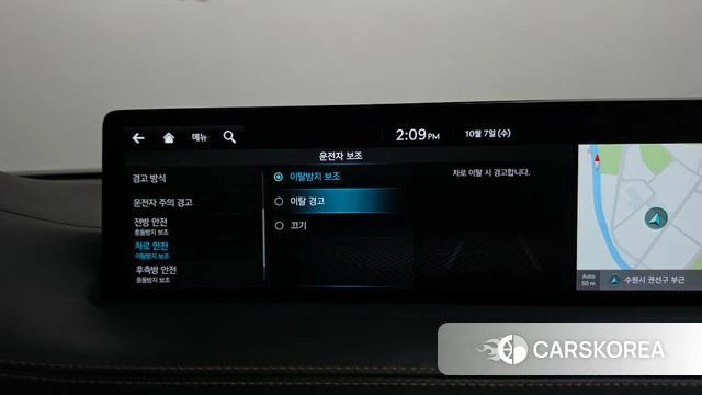 Genesis GV70 id 4958299 из Кореи 27