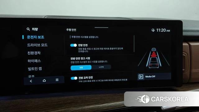Hyundai Santa Fe (MX5) id 5016123 из Кореи 27