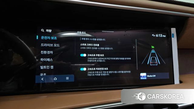 Hyundai Palisade (LX3) id 4985061 из Кореи 27