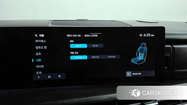 Hyundai Santa Fe (MX5) id 4975400 из Кореи 27