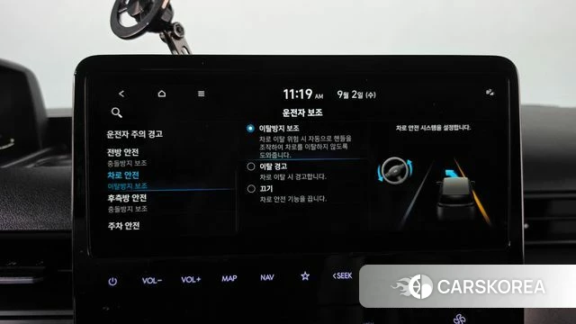 Hyundai Staria id 4758034 из Кореи 27