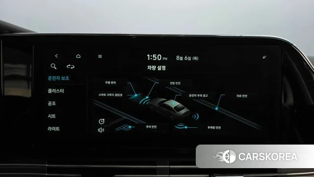 Hyundai The New Grandeur IG id 4672058 из Кореи 27