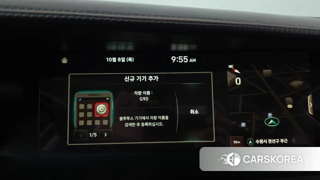 Genesis G90 id 4967484 из Кореи 27