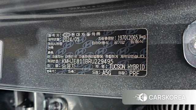 Hyundai The New Tucson Hybrid (NX4) id 4990779 из Кореи 27
