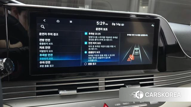 Hyundai The New Grandeur IG id 4701936 из Кореи 27