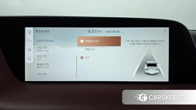 Genesis G90 (RS4) id 5012192 из Кореи 27
