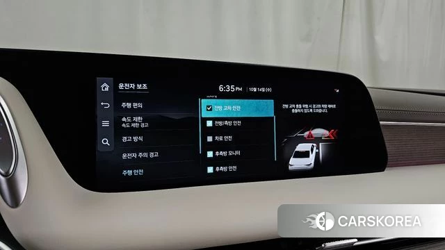 Genesis G90 (RS4) id 4985263 из Кореи 27