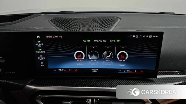 BMW 3 Series (G20) id 4980446 из Кореи 27