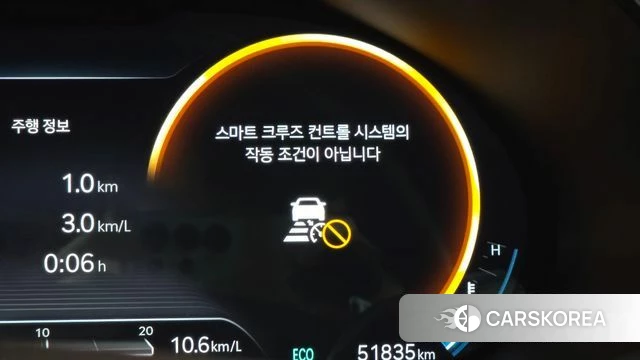 Genesis G80 (RG3) id 5012951 из Кореи 27