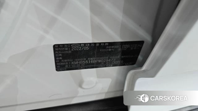 Hyundai Casper id 4754023 из Кореи 27