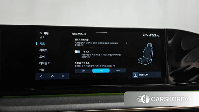 Hyundai Grandeur Hybrid (GN7) id 4792315 из Кореи 27