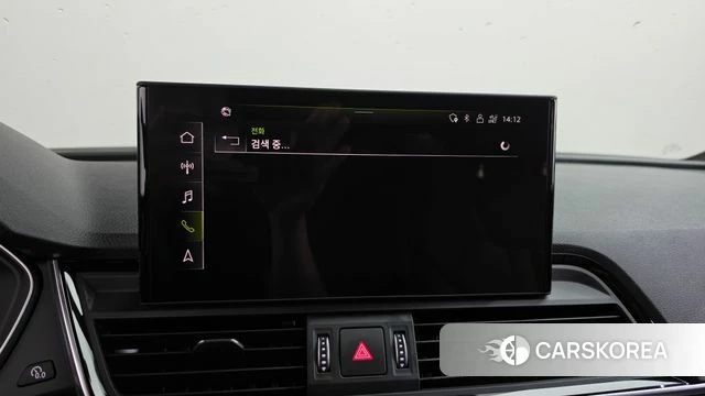 Audi Q5 (FY) id 4749347 из Кореи 27