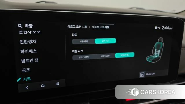 Kia The New Carnival 4th Generation id 4980532 из Кореи 27