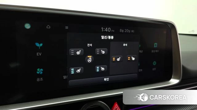 Hyundai Ionic 6 id 4716020 из Кореи 27