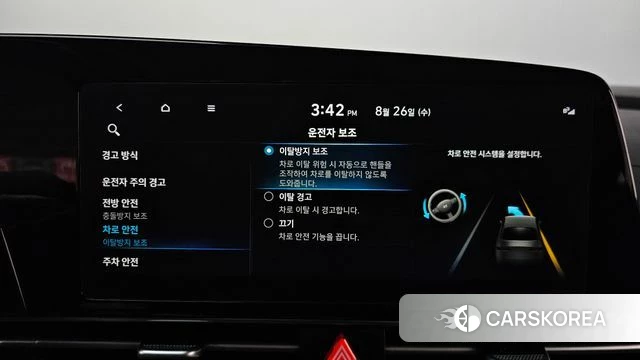 Hyundai Avante (CN7) id 4735591 из Кореи 27