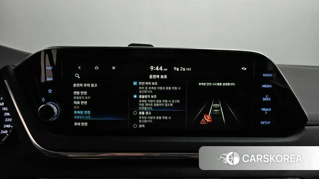 Hyundai Sonata (DN8) id 4758071 из Кореи 27